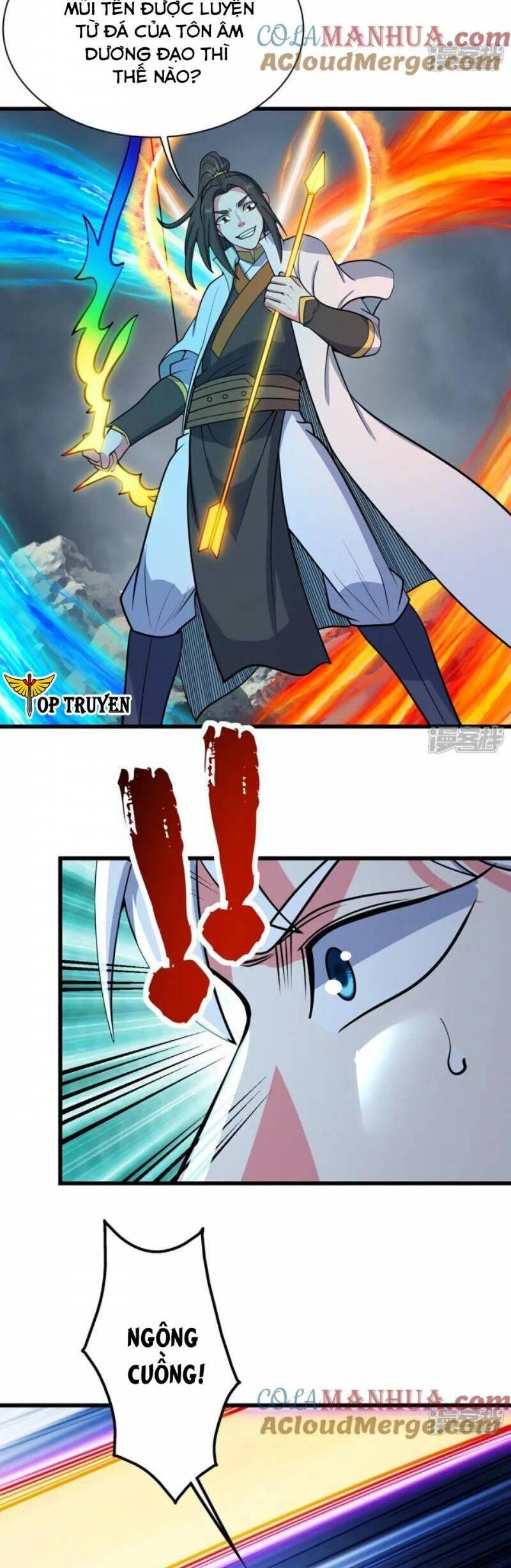 Cái Thế Đế Tôn Chapter 376 - 4