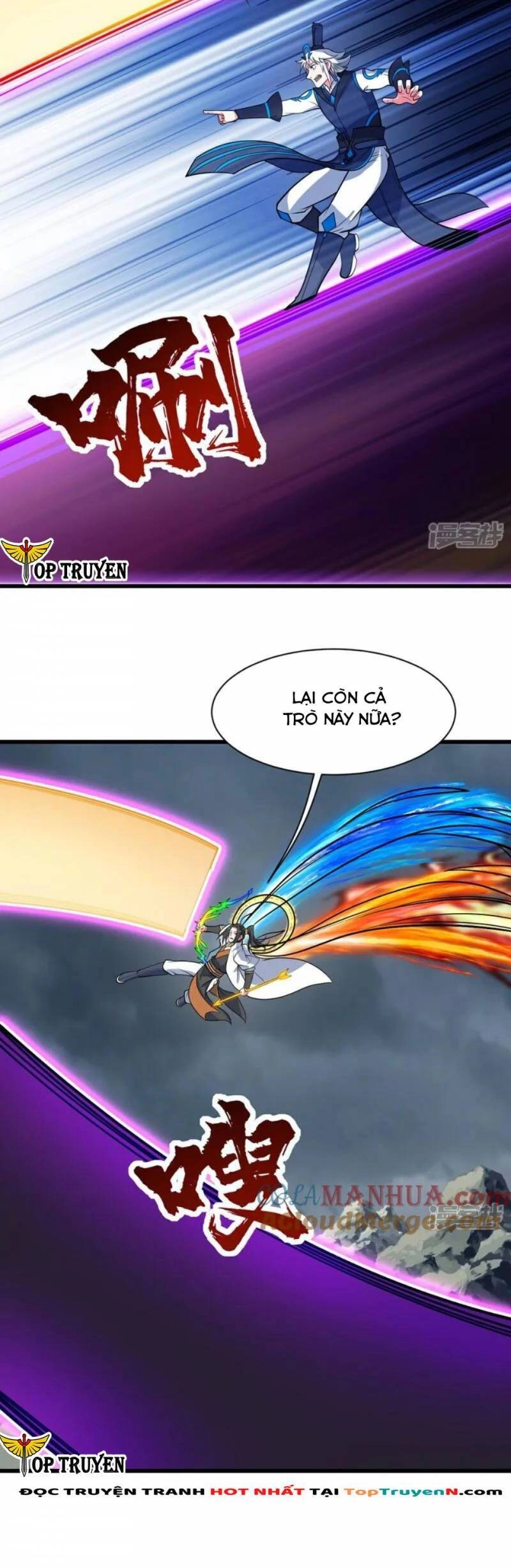 Cái Thế Đế Tôn Chapter 376 - 5