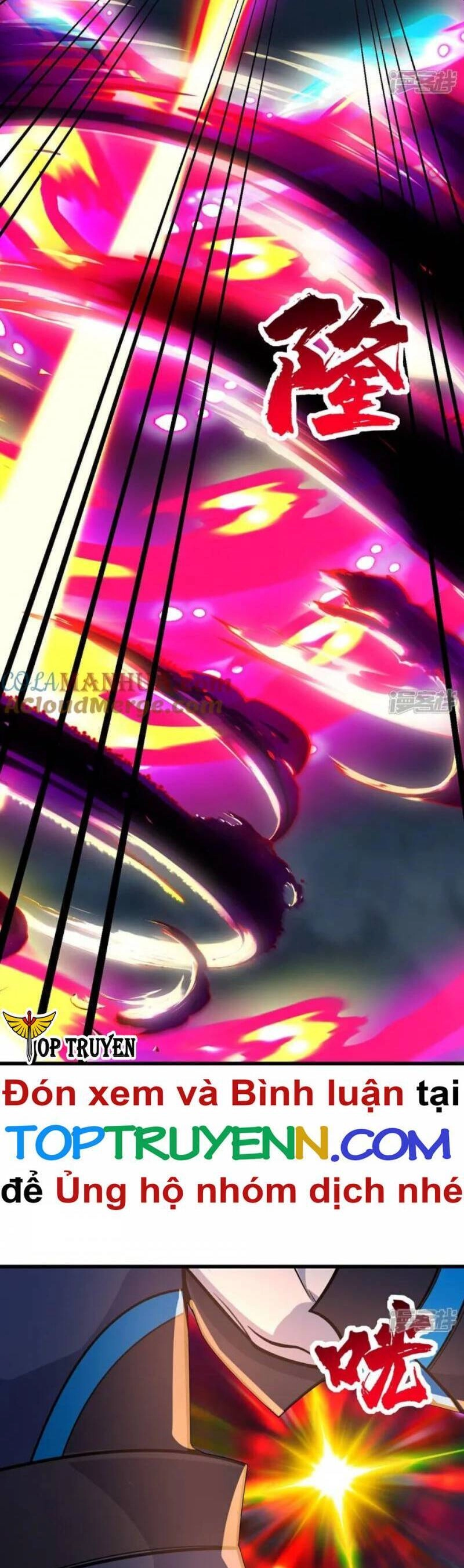 Cái Thế Đế Tôn Chapter 376 - 13