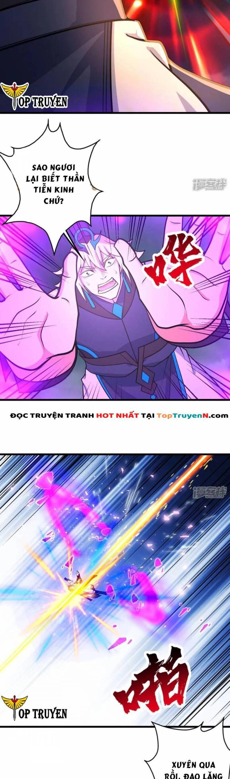 Cái Thế Đế Tôn Chapter 376 - 14