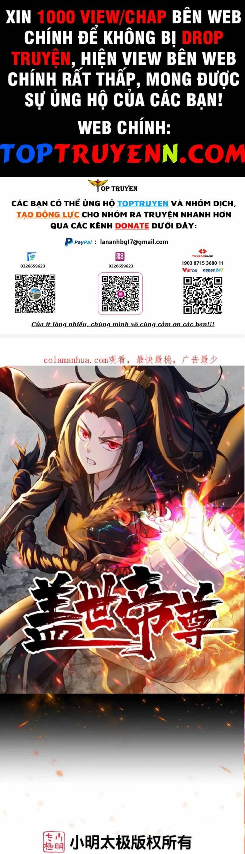 Cái Thế Đế Tôn Chapter 377 - 1