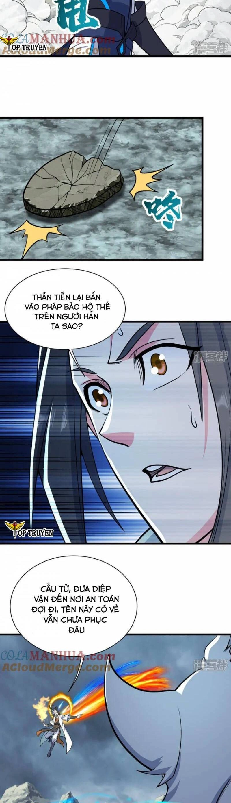 Cái Thế Đế Tôn Chapter 377 - 3