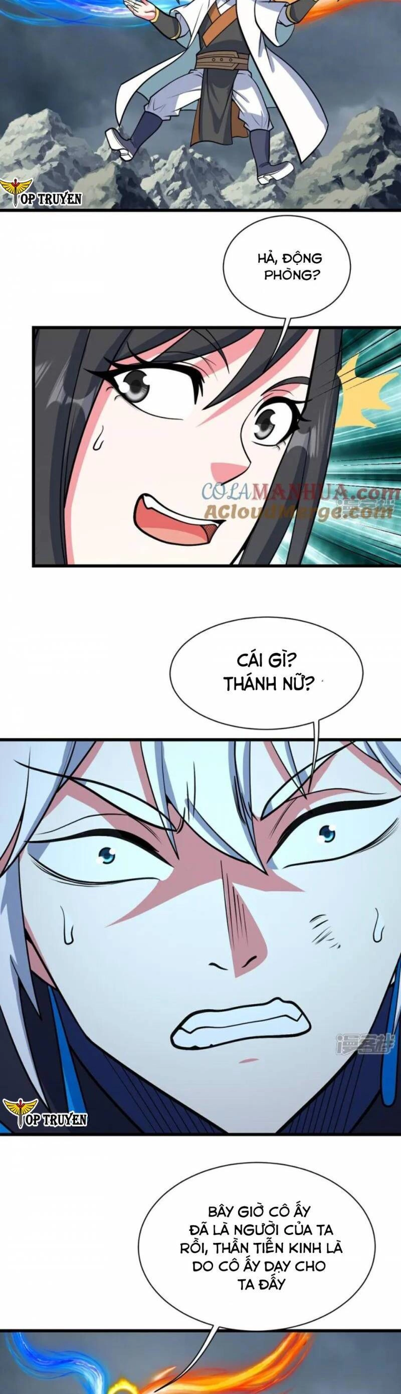 Cái Thế Đế Tôn Chapter 377 - 5