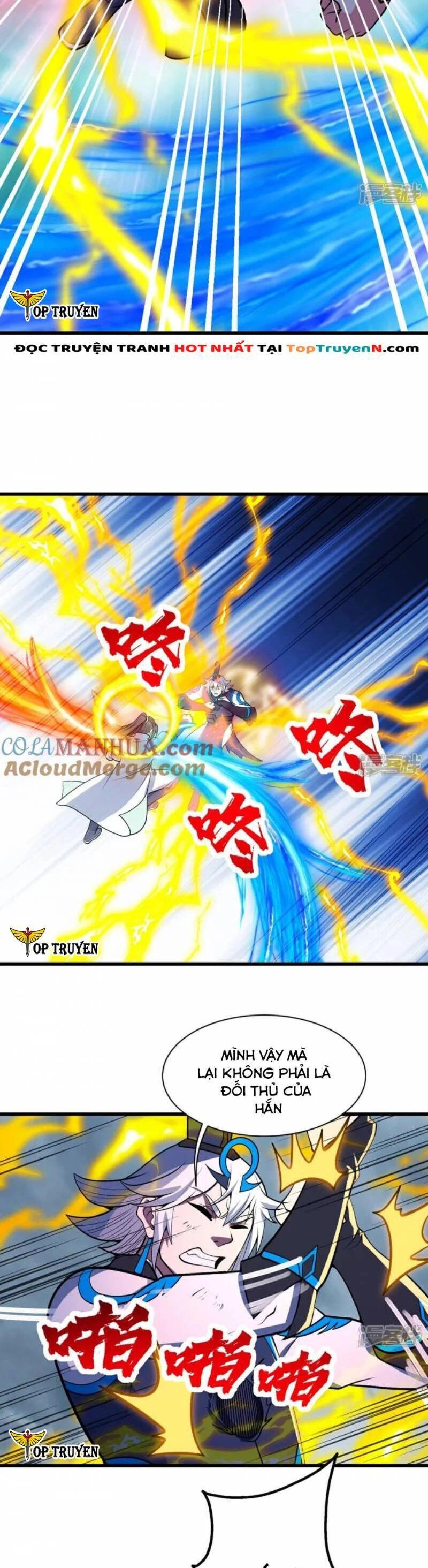 Cái Thế Đế Tôn Chapter 377 - 8