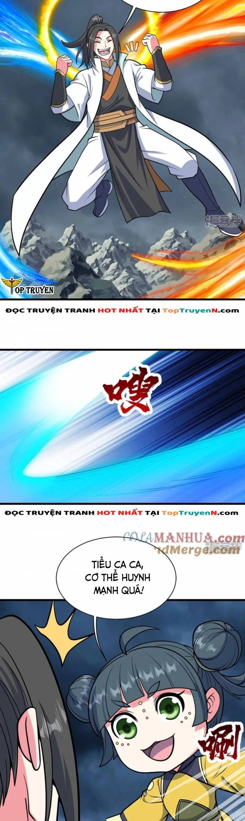 Cái Thế Đế Tôn Chapter 377 - 11