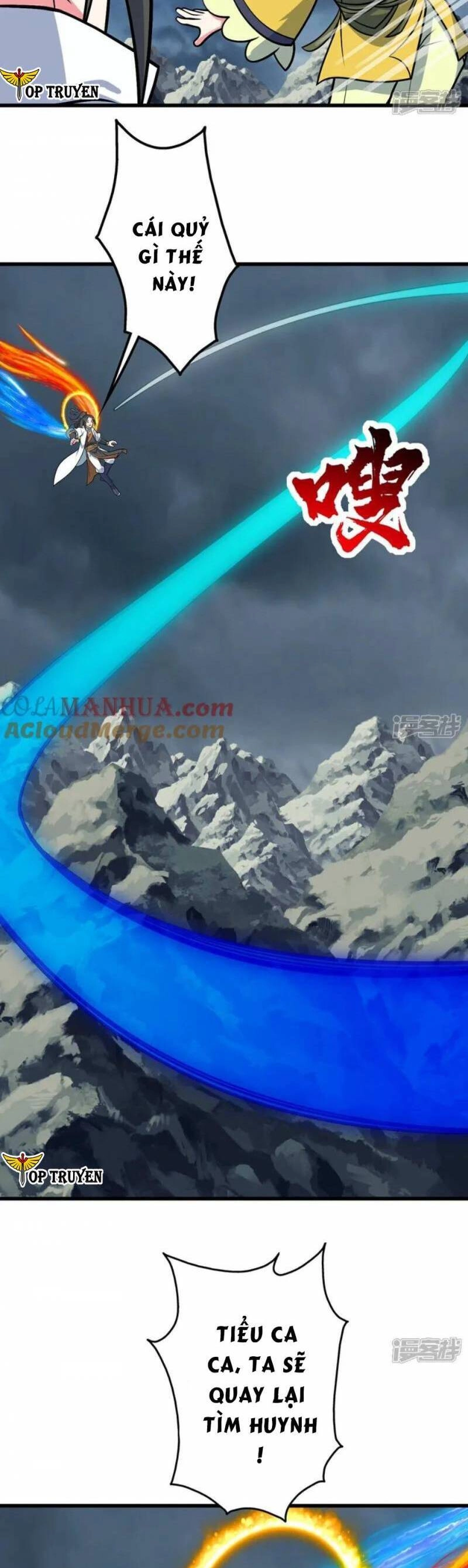 Cái Thế Đế Tôn Chapter 377 - 12