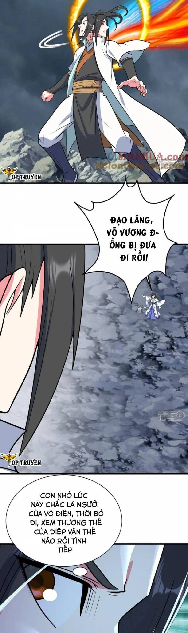 Cái Thế Đế Tôn Chapter 377 - 13