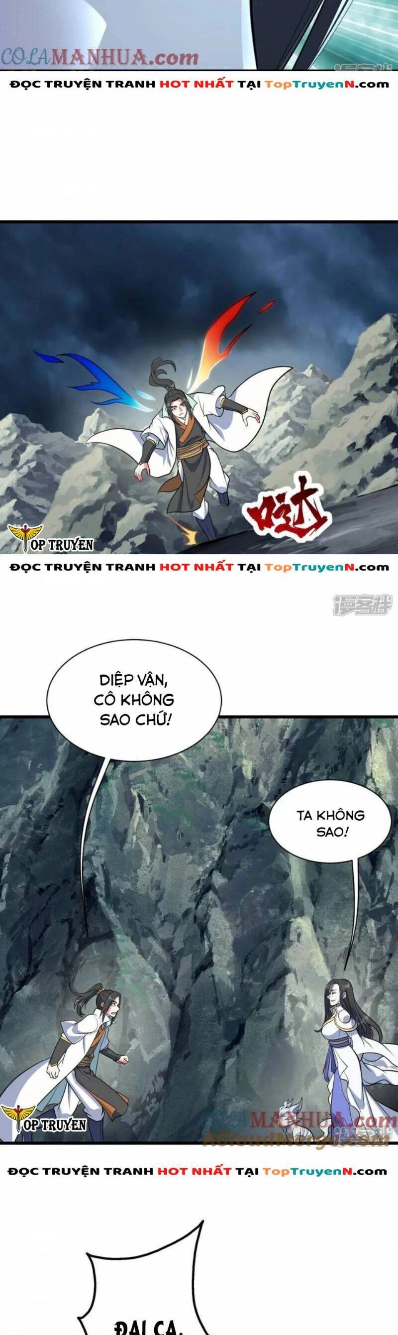 Cái Thế Đế Tôn Chapter 377 - 14