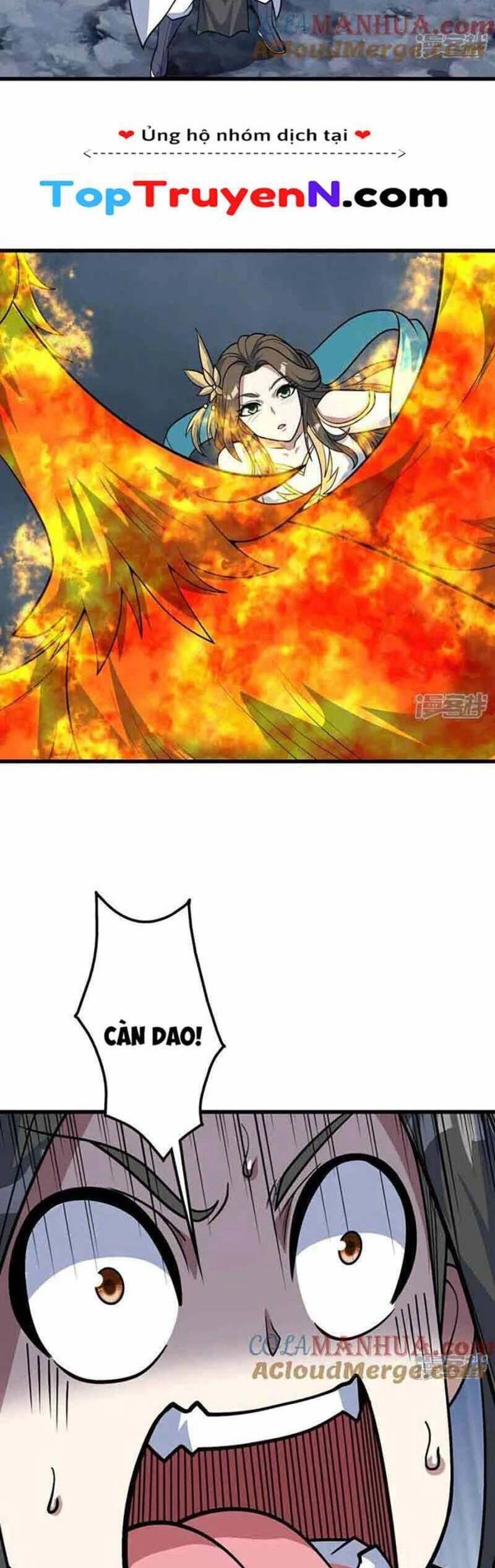 Cái Thế Đế Tôn Chapter 378 - 3