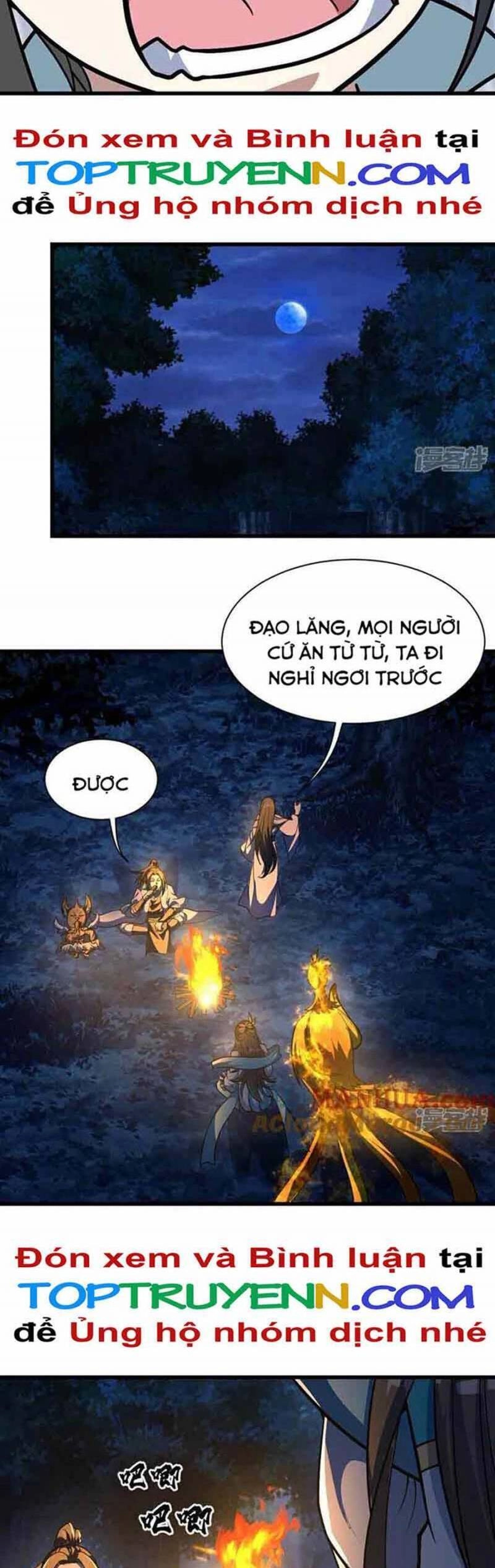 Cái Thế Đế Tôn Chapter 378 - 4