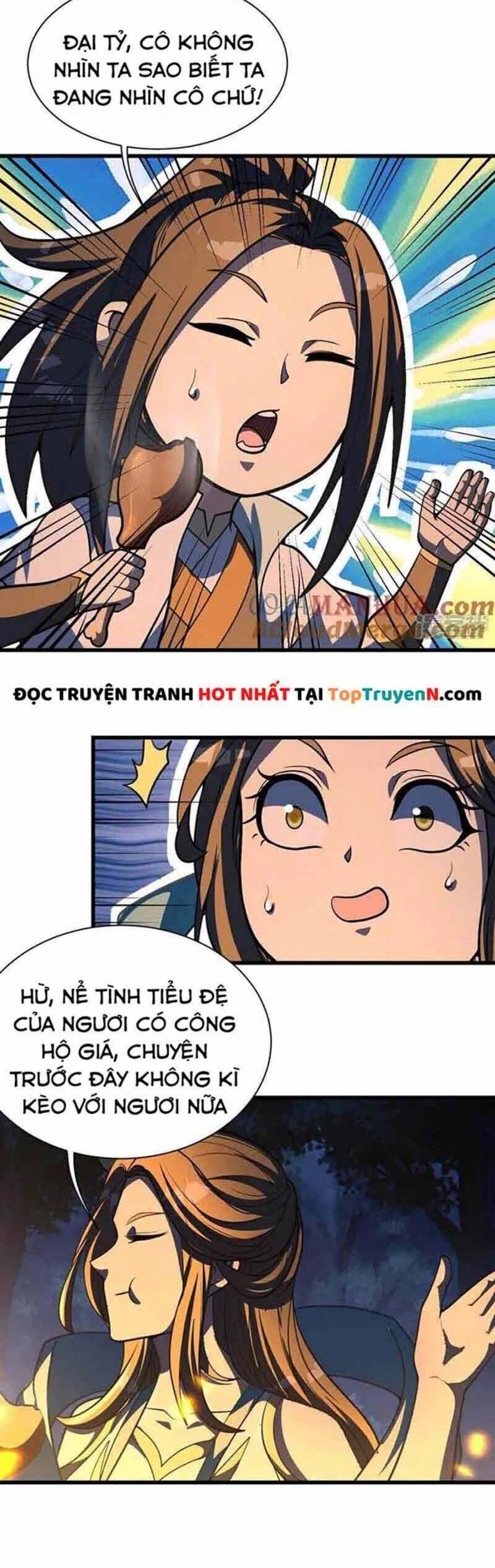 Cái Thế Đế Tôn Chapter 378 - 6