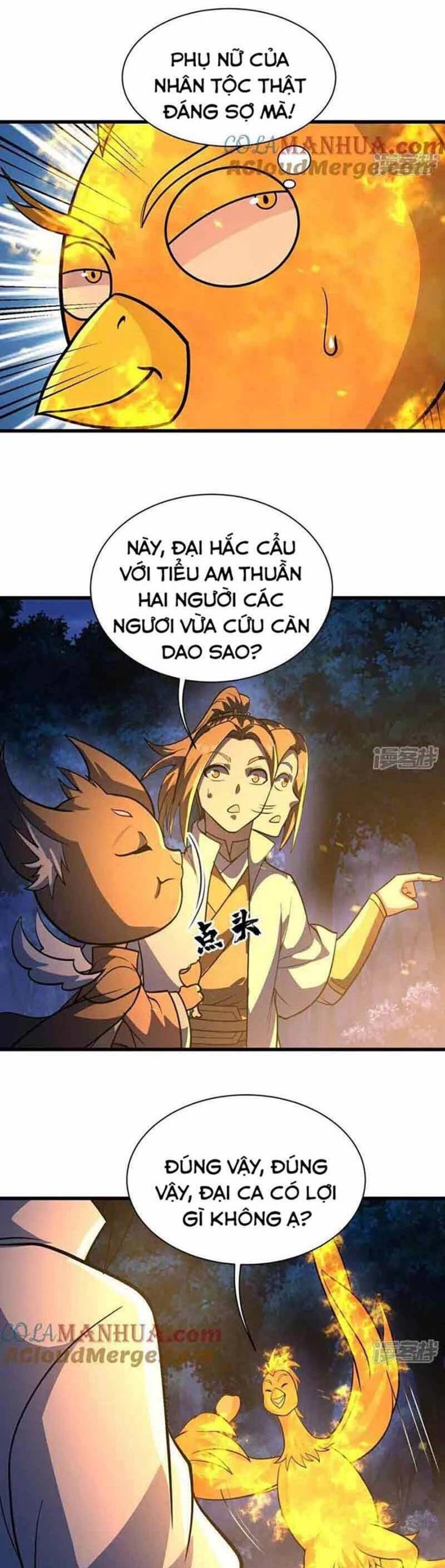 Cái Thế Đế Tôn Chapter 378 - 8