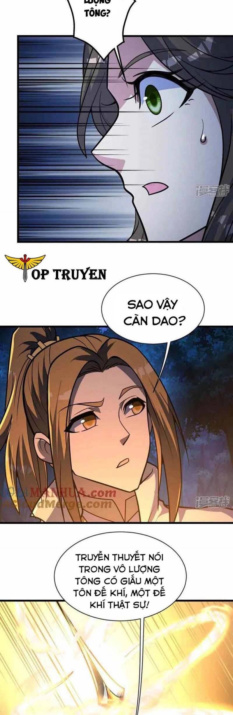 Cái Thế Đế Tôn Chapter 378 - 15