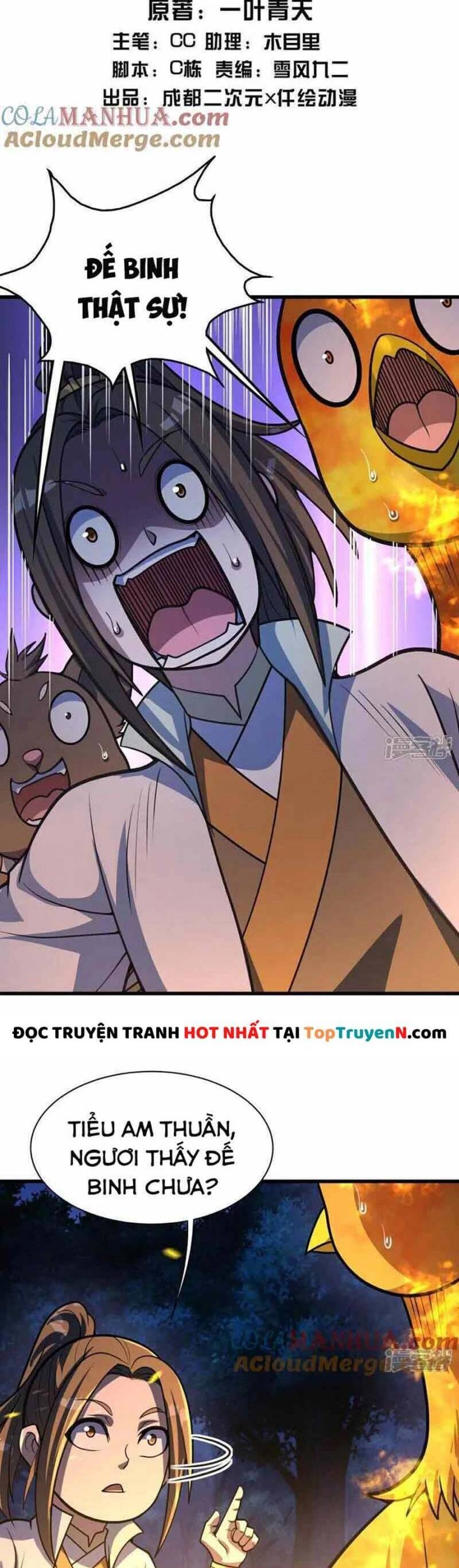 Cái Thế Đế Tôn Chapter 379 - 2