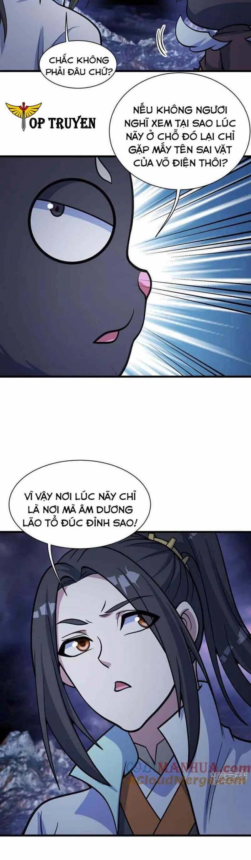 Cái Thế Đế Tôn Chapter 379 - 6