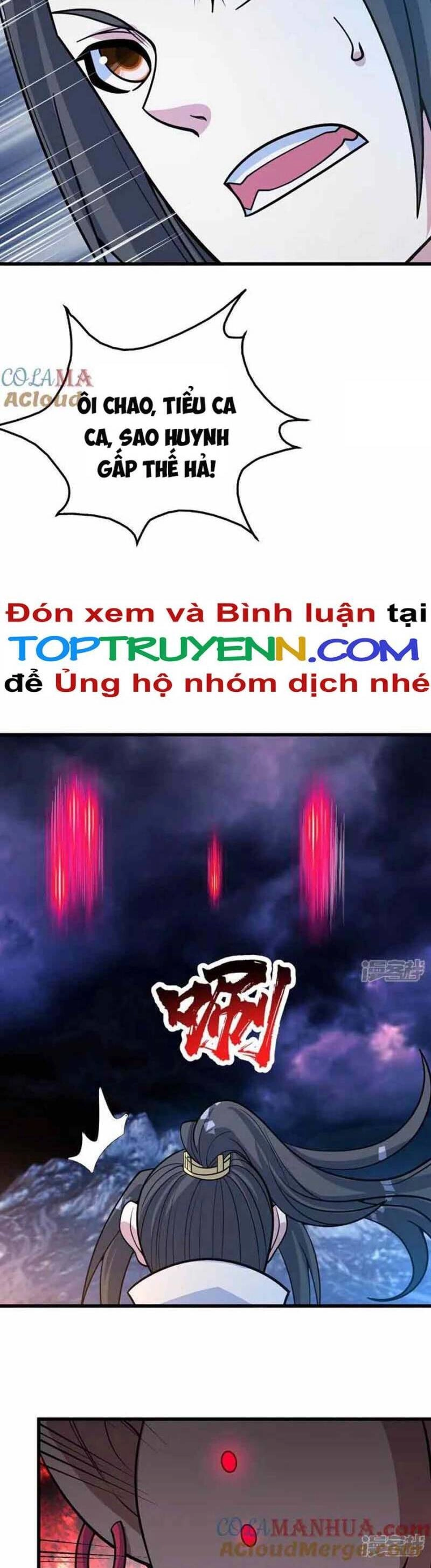 Cái Thế Đế Tôn Chapter 379 - 14