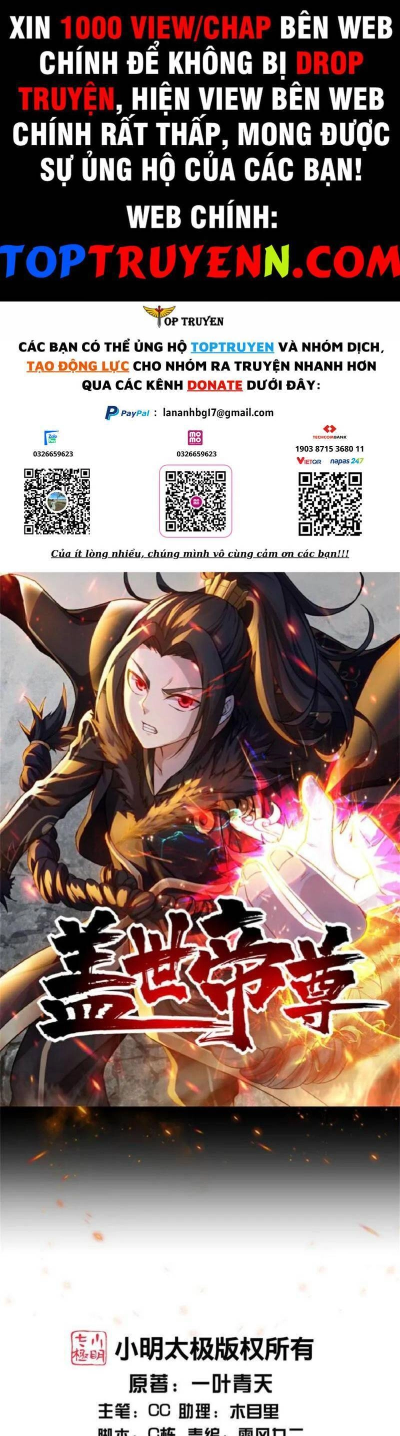 Cái Thế Đế Tôn Chapter 380 - 1