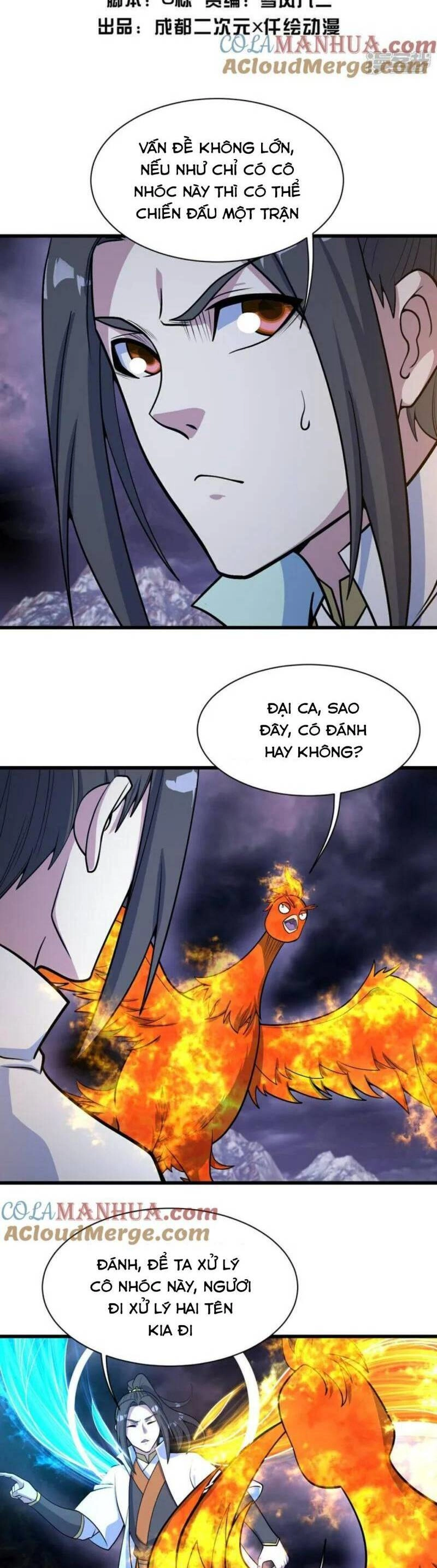 Cái Thế Đế Tôn Chapter 380 - 2