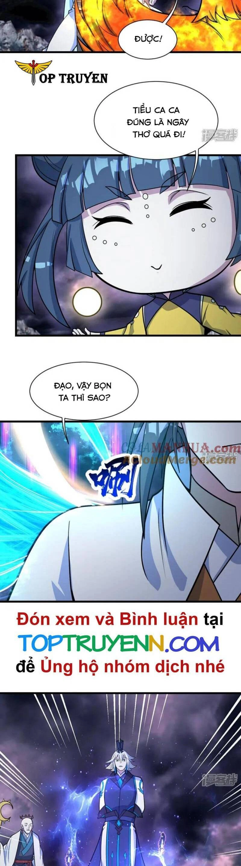 Cái Thế Đế Tôn Chapter 380 - 3