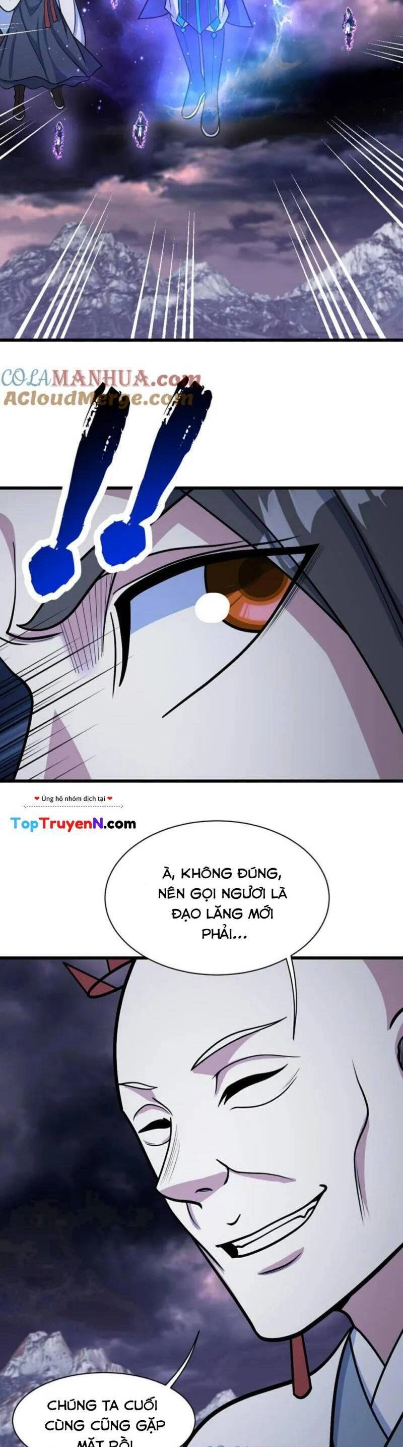 Cái Thế Đế Tôn Chapter 380 - 4