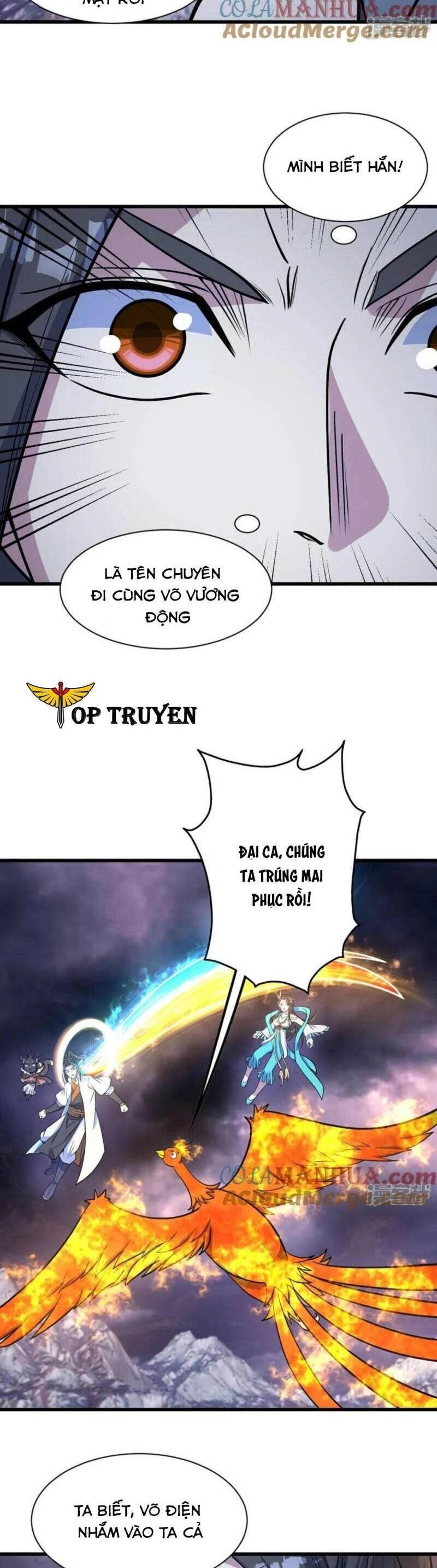 Cái Thế Đế Tôn Chapter 380 - 5