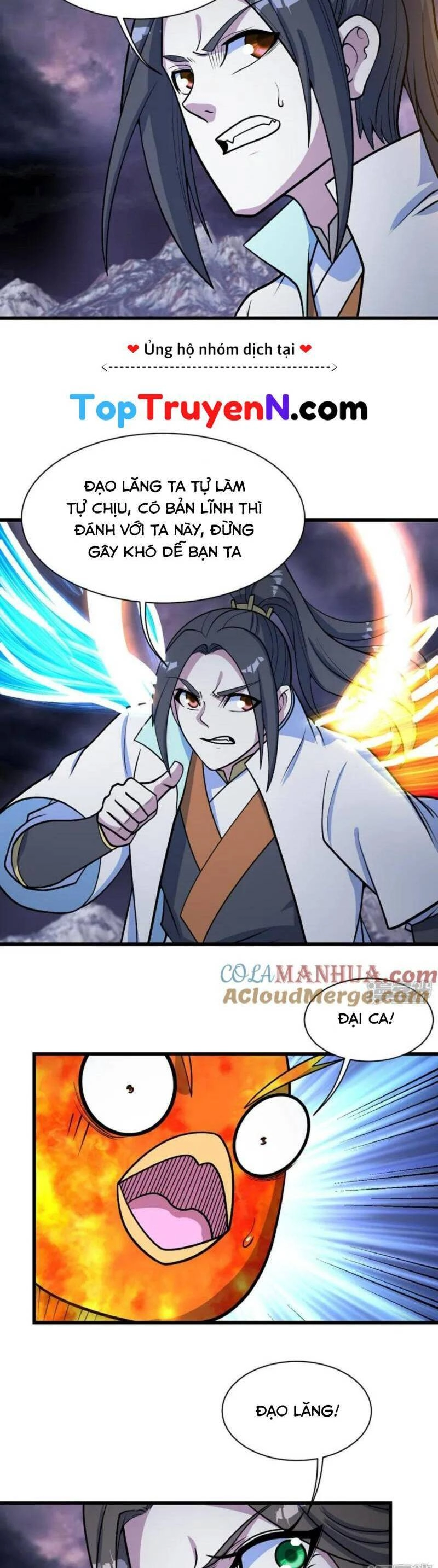 Cái Thế Đế Tôn Chapter 380 - 6