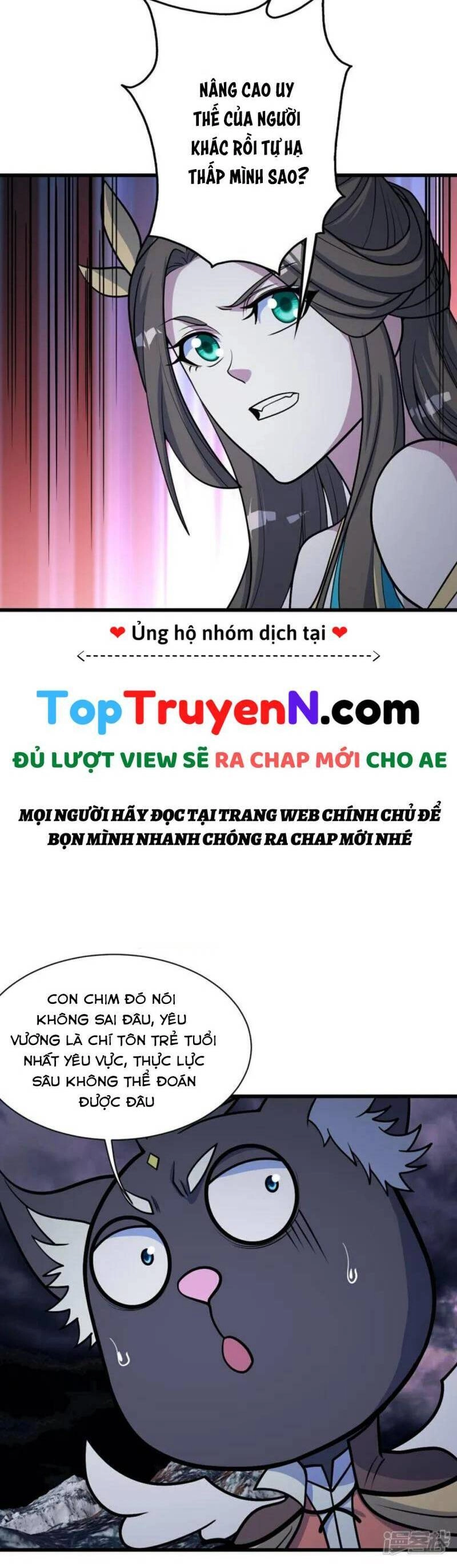 Cái Thế Đế Tôn Chapter 380 - 10