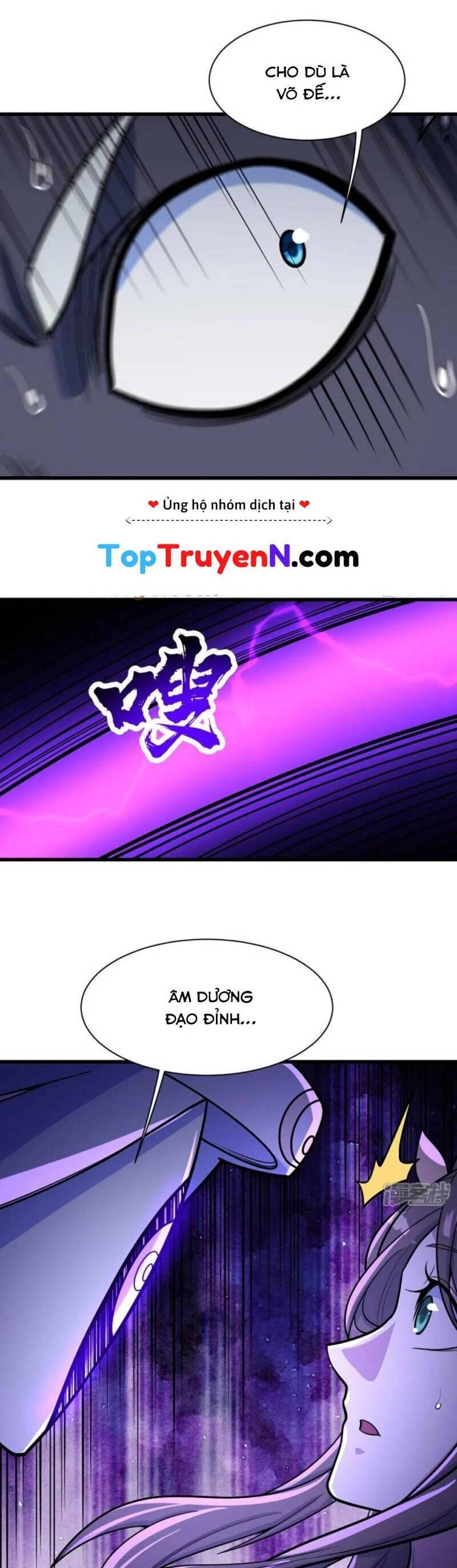 Cái Thế Đế Tôn Chapter 380 - 11