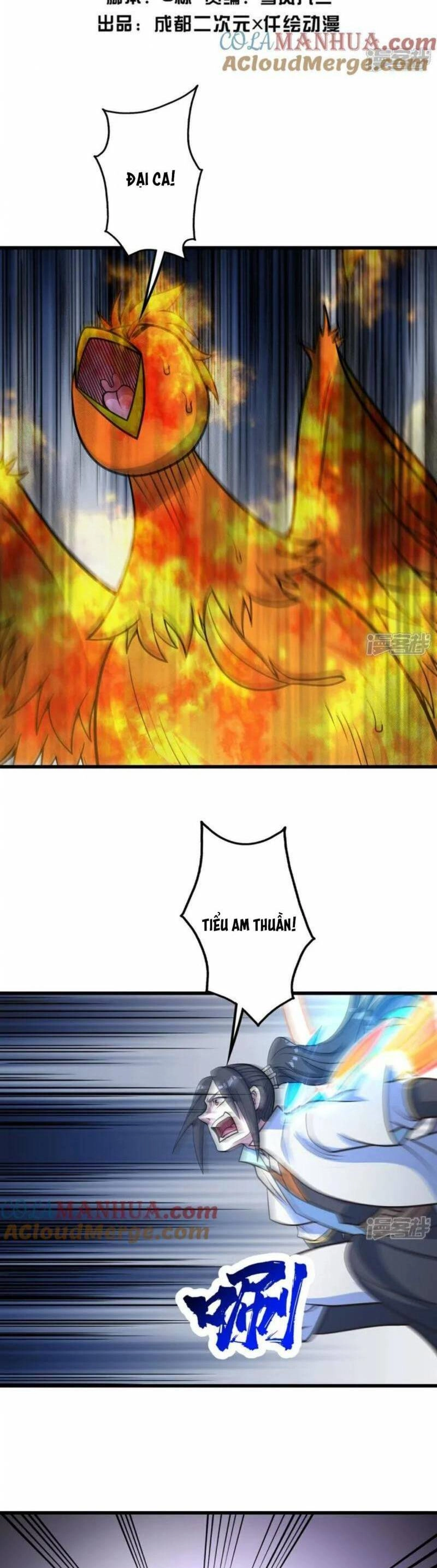 Cái Thế Đế Tôn Chapter 381 - 2