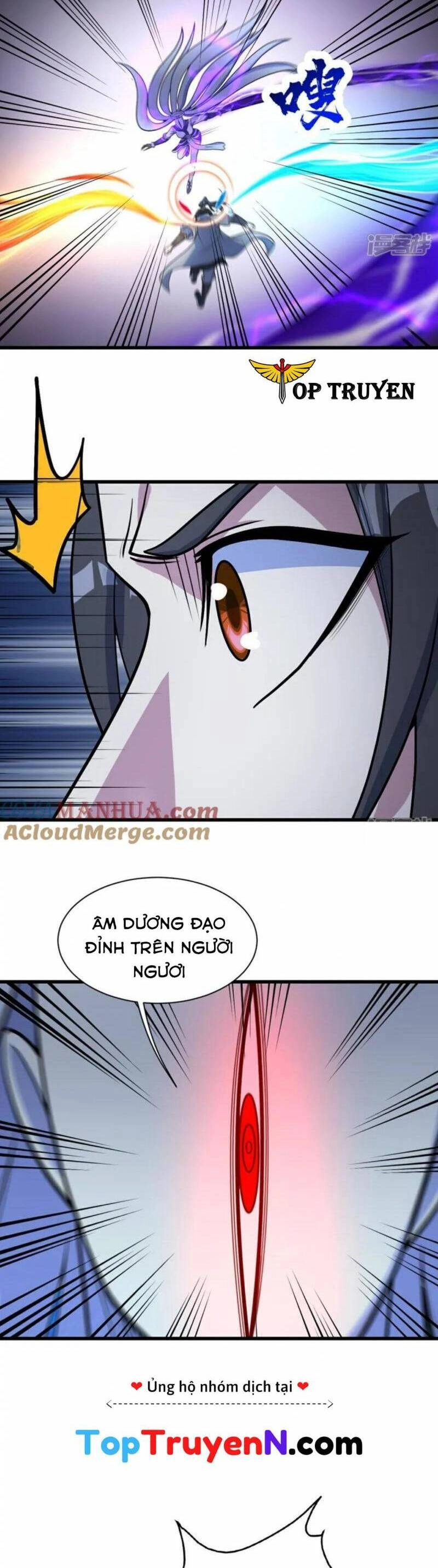 Cái Thế Đế Tôn Chapter 381 - 3