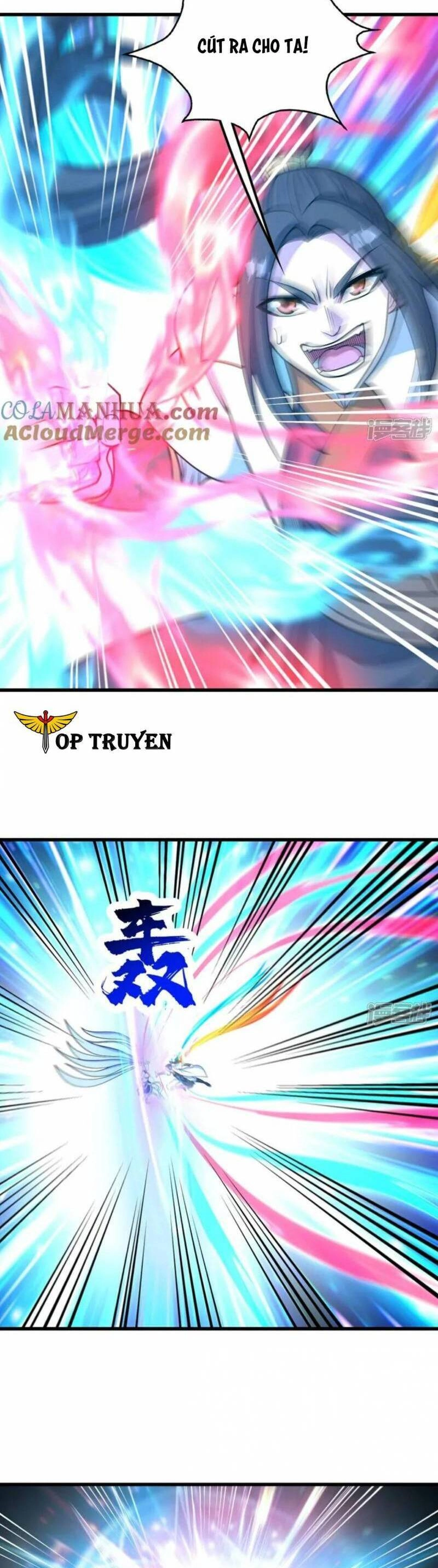 Cái Thế Đế Tôn Chapter 381 - 4