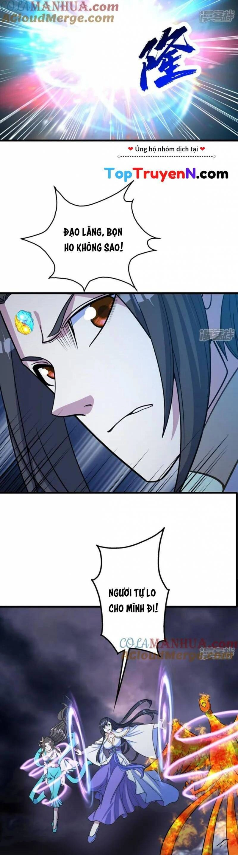 Cái Thế Đế Tôn Chapter 381 - 5