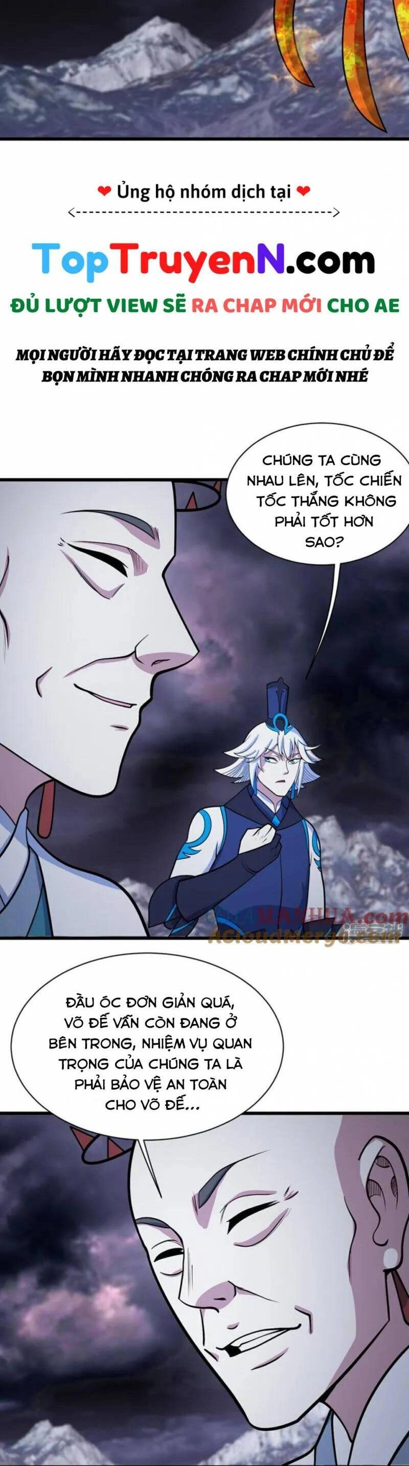 Cái Thế Đế Tôn Chapter 381 - 6