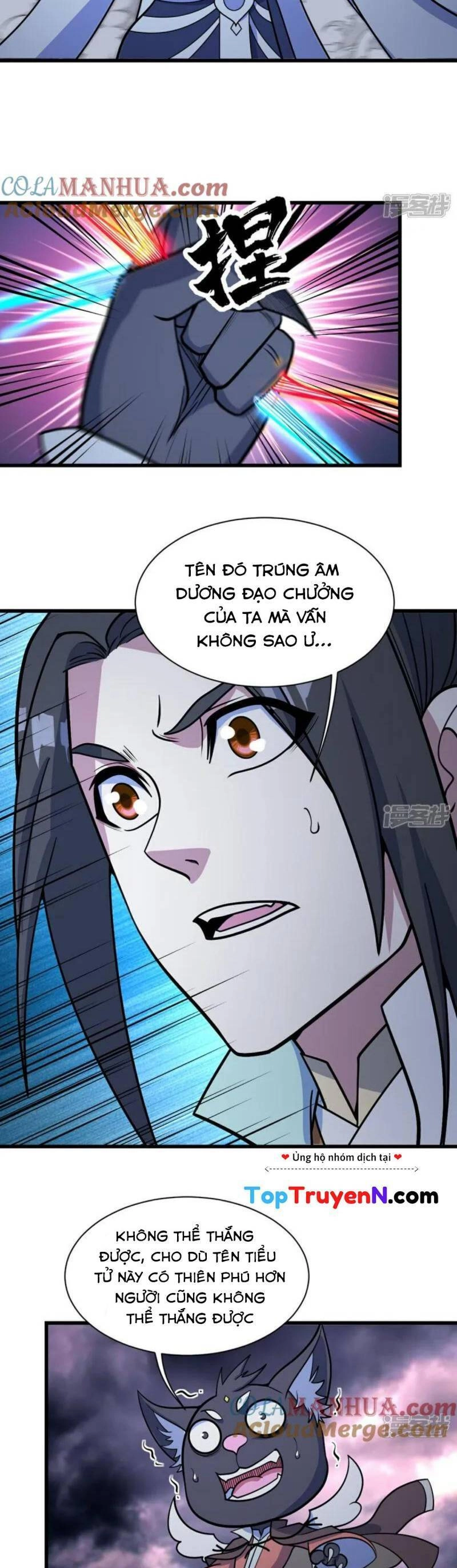 Cái Thế Đế Tôn Chapter 381 - 8