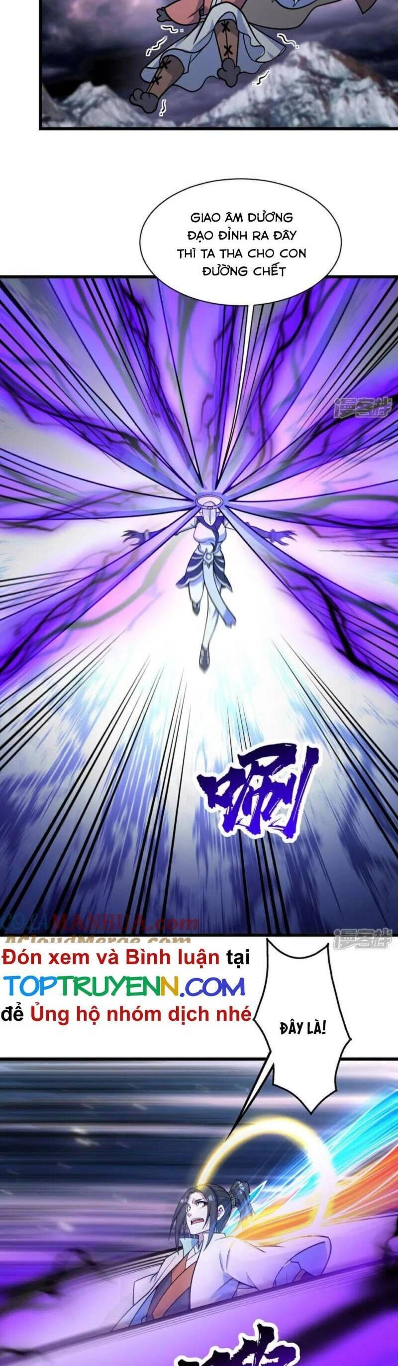 Cái Thế Đế Tôn Chapter 381 - 9