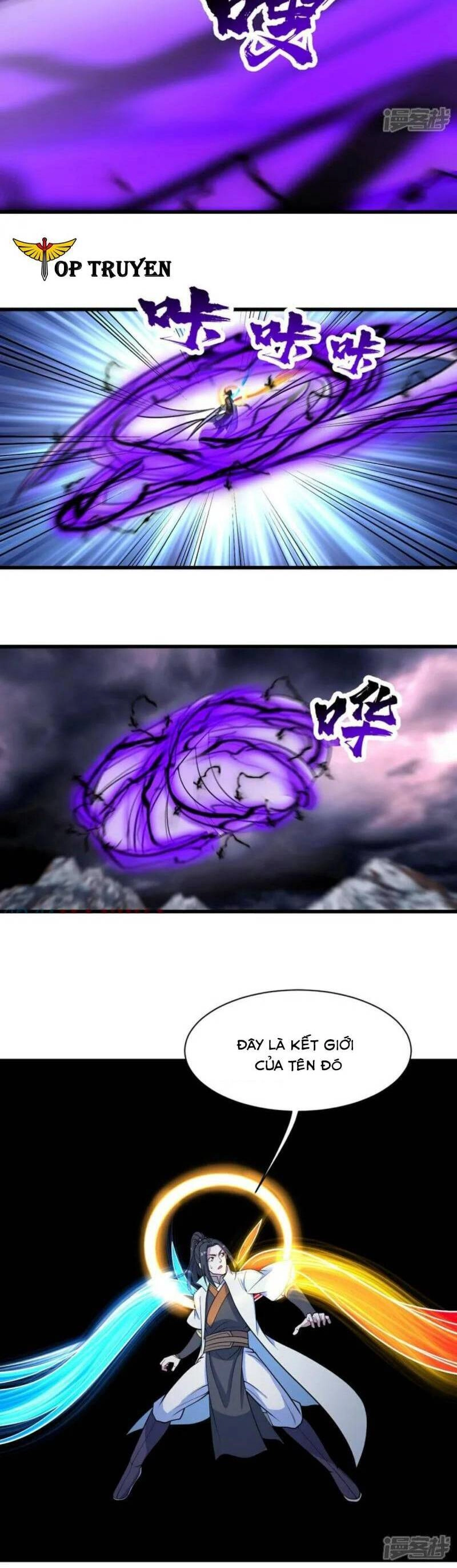 Cái Thế Đế Tôn Chapter 381 - 10