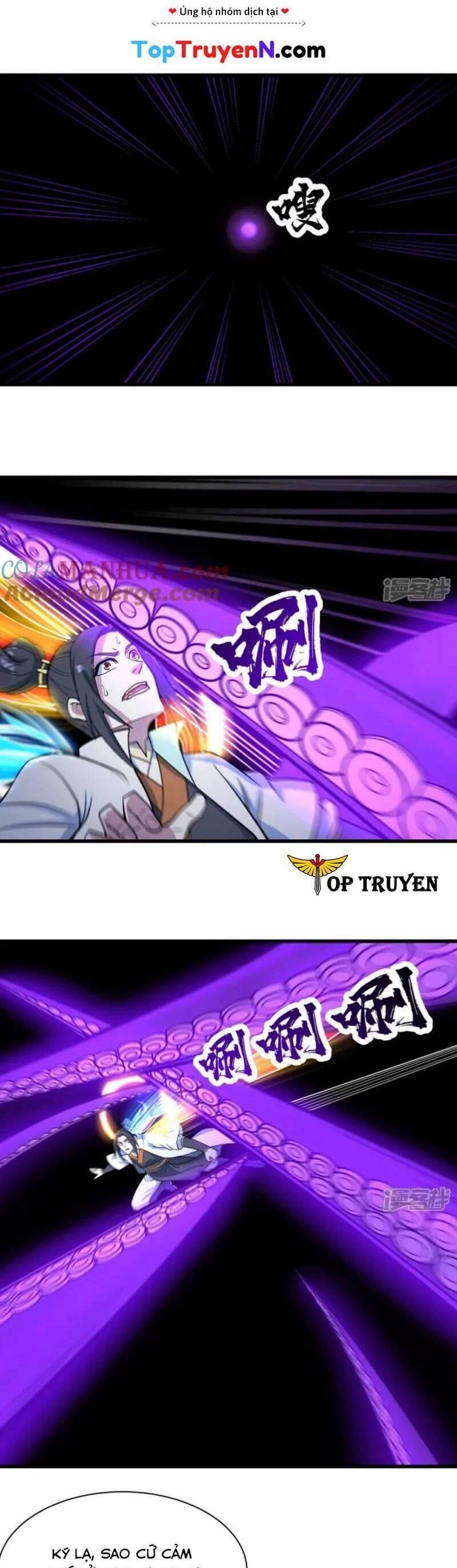 Cái Thế Đế Tôn Chapter 381 - 11