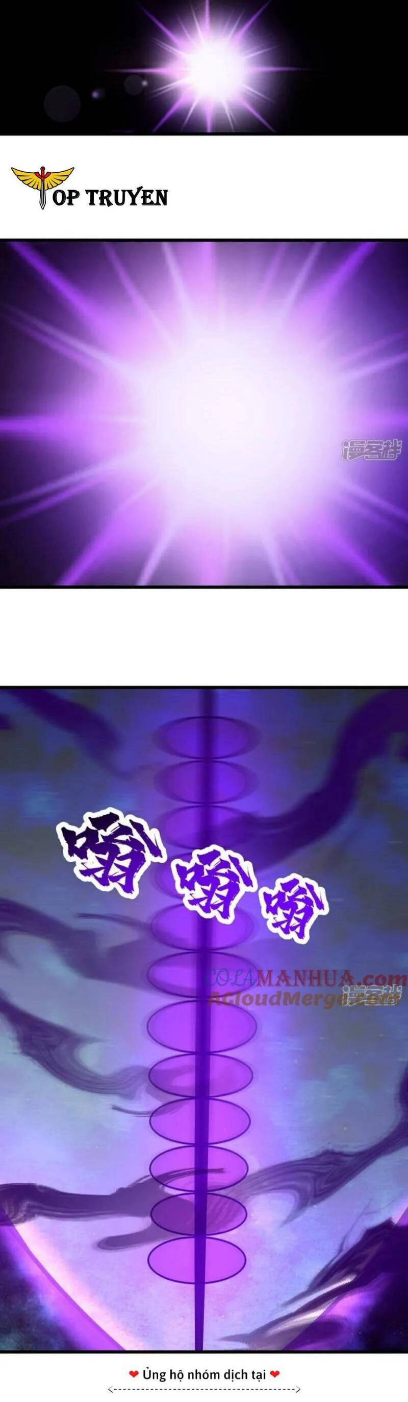 Cái Thế Đế Tôn Chapter 381 - 13