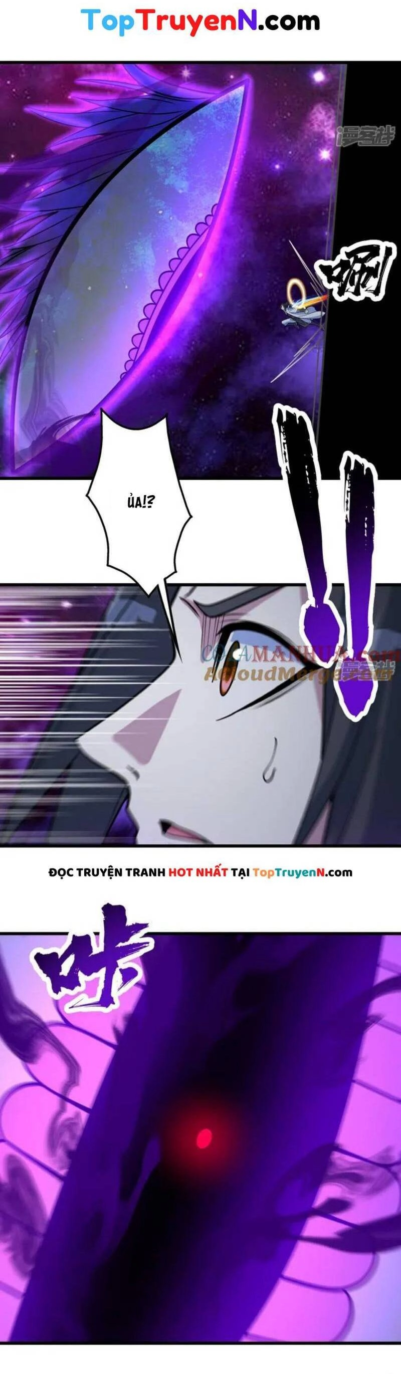 Cái Thế Đế Tôn Chapter 381 - 14