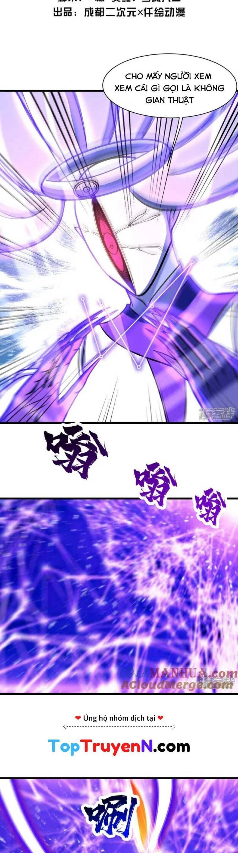 Cái Thế Đế Tôn Chapter 383 - 2