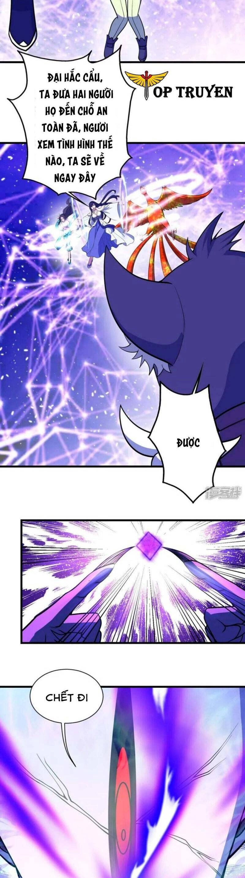 Cái Thế Đế Tôn Chapter 383 - 5