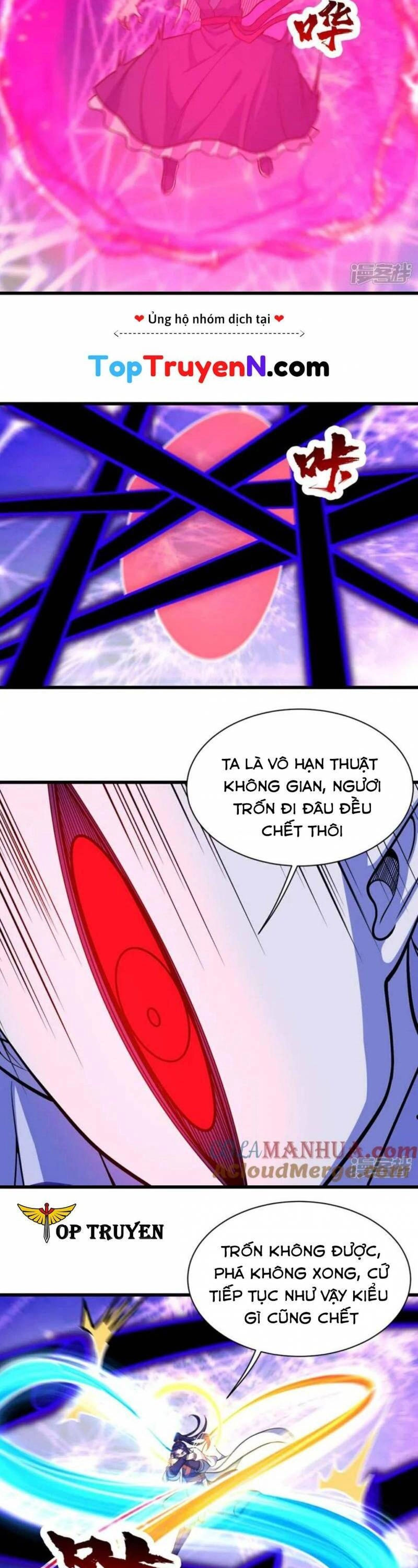 Cái Thế Đế Tôn Chapter 383 - 11