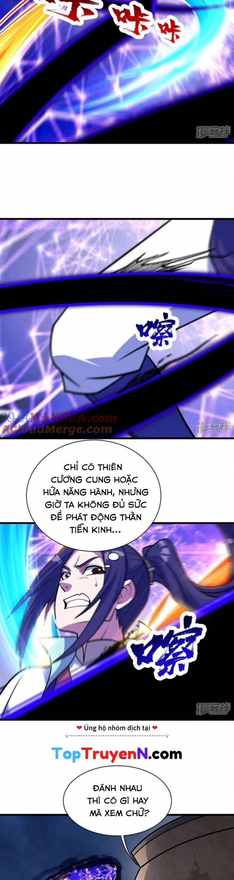 Cái Thế Đế Tôn Chapter 383 - 12