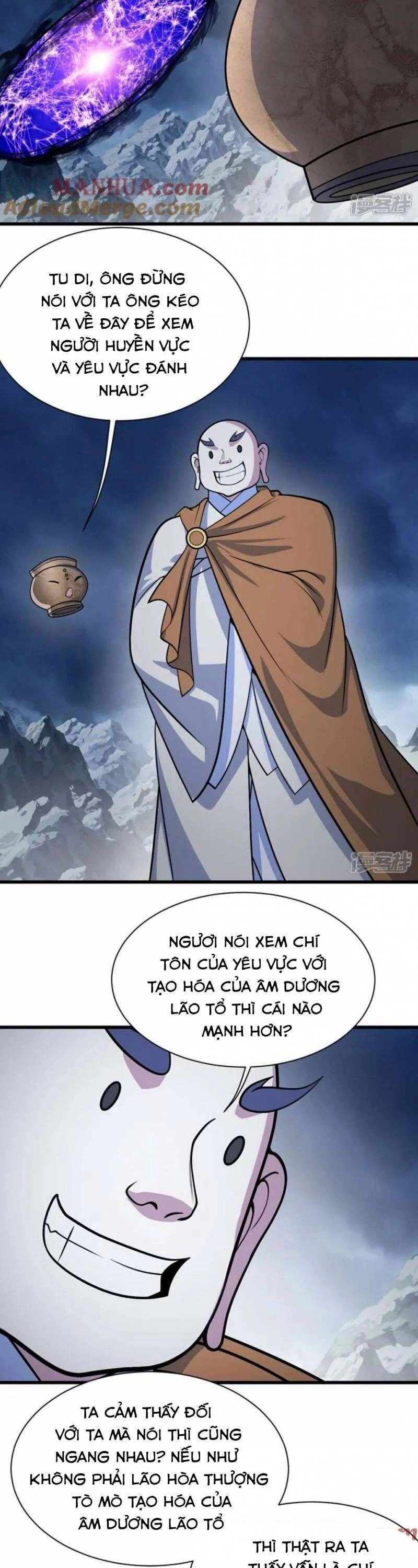 Cái Thế Đế Tôn Chapter 383 - 13