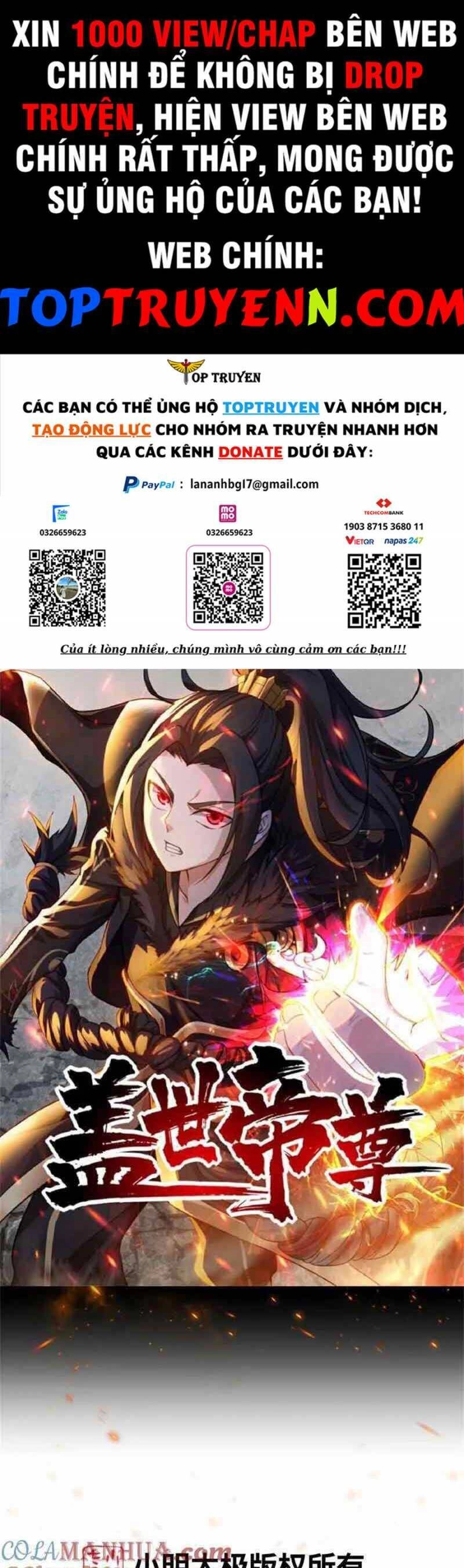 Cái Thế Đế Tôn Chapter 385 - 1