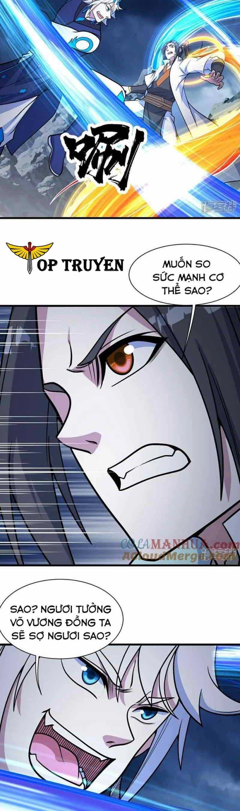 Cái Thế Đế Tôn Chapter 385 - 3