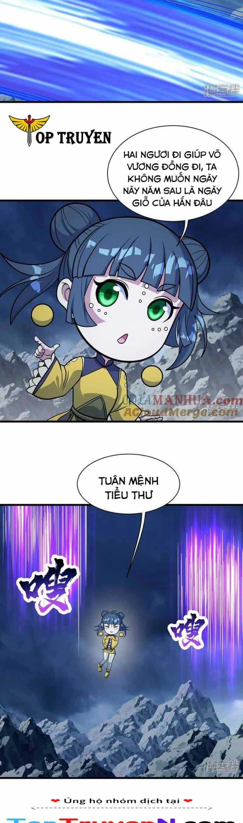 Cái Thế Đế Tôn Chapter 385 - 4