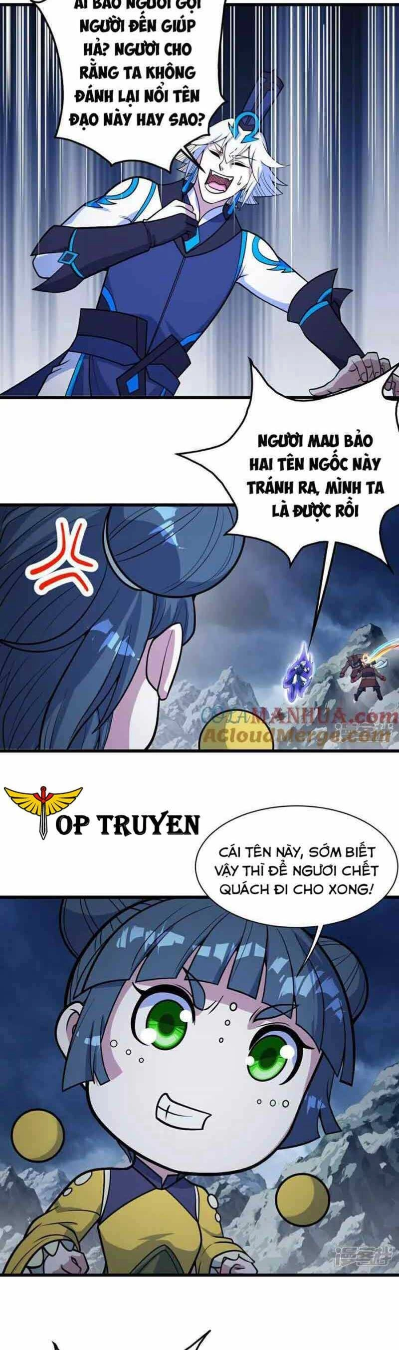 Cái Thế Đế Tôn Chapter 385 - 6