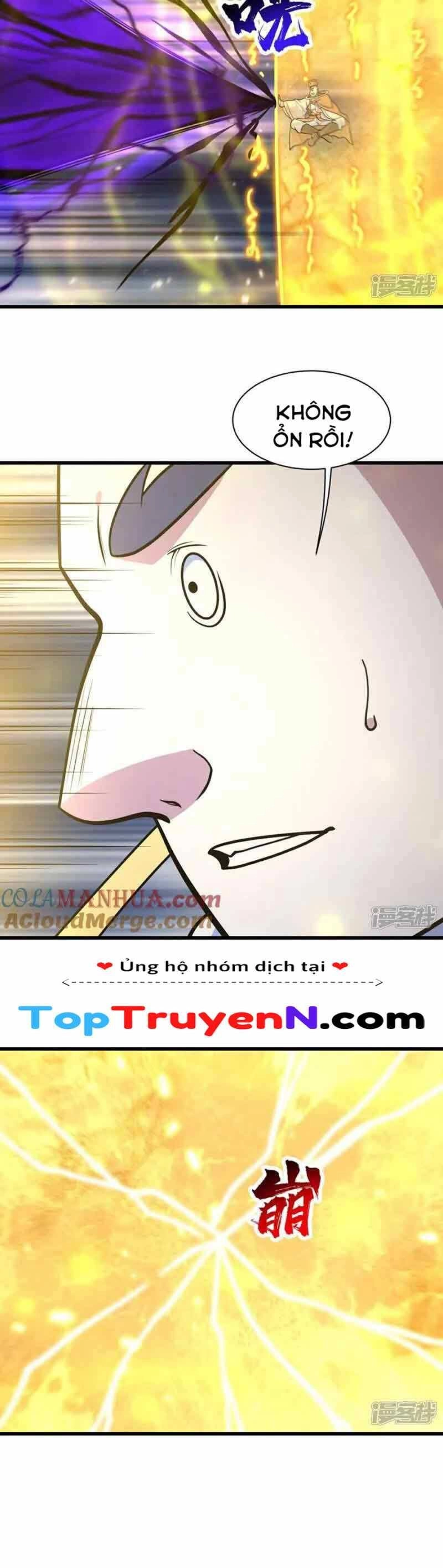 Cái Thế Đế Tôn Chapter 385 - 12