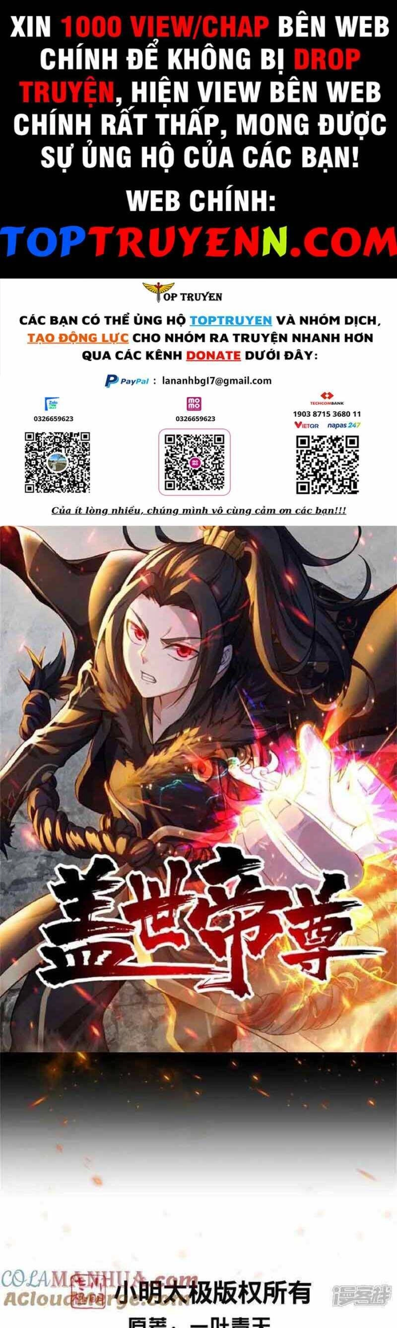 Cái Thế Đế Tôn Chapter 386 - 1